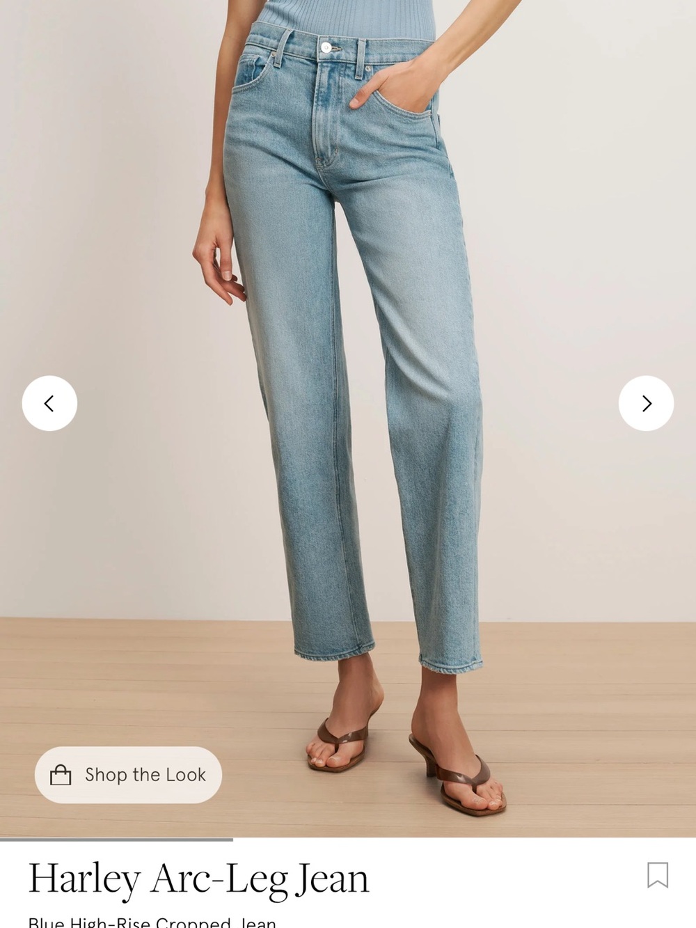 Veronica Beard NWT Harley the Arc Leg Jeans in Big Splash, 30 x 29” inseam